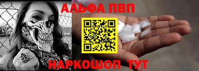ПСИЛОЦИБИНОВЫЕ ГРИБЫ Железногорск
