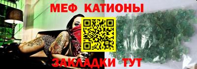 ПСИЛОЦИБИНОВЫЕ ГРИБЫ Железногорск
