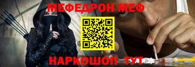 ECSTASY Ефремов