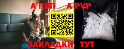 ПСИЛОЦИБИНОВЫЕ ГРИБЫ Железногорск