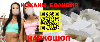 ПСИЛОЦИБИНОВЫЕ ГРИБЫ Железногорск