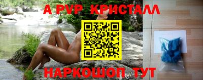 ПСИЛОЦИБИНОВЫЕ ГРИБЫ Железногорск