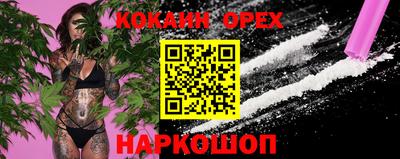 ECSTASY Ефремов