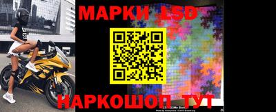 ECSTASY Ефремов