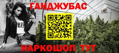 ПСИЛОЦИБИНОВЫЕ ГРИБЫ Железногорск