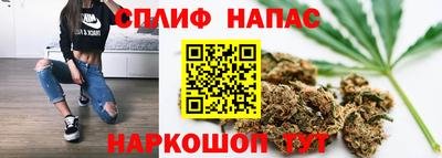 ПСИЛОЦИБИНОВЫЕ ГРИБЫ Железногорск