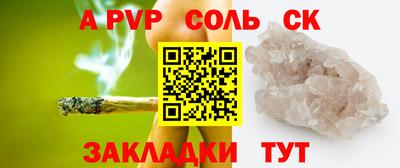ECSTASY Ефремов