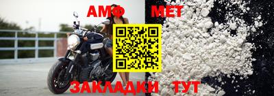 ПСИЛОЦИБИНОВЫЕ ГРИБЫ Железногорск