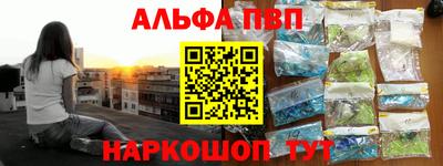 ПСИЛОЦИБИНОВЫЕ ГРИБЫ Железногорск