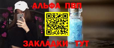 ECSTASY Ефремов