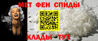 ПСИЛОЦИБИНОВЫЕ ГРИБЫ Железногорск