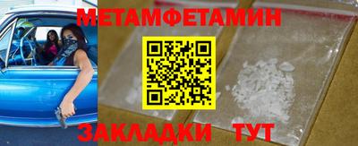 ECSTASY Ефремов
