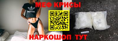 ECSTASY Ефремов