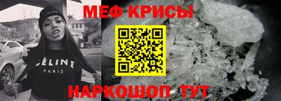 ECSTASY Ефремов