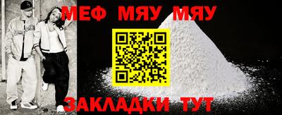 ECSTASY Ефремов